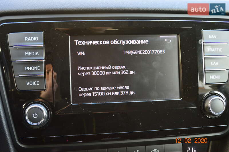 Универсал Skoda Octavia 2014 в Тячеве