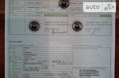 Універсал Skoda Octavia 2008 в 