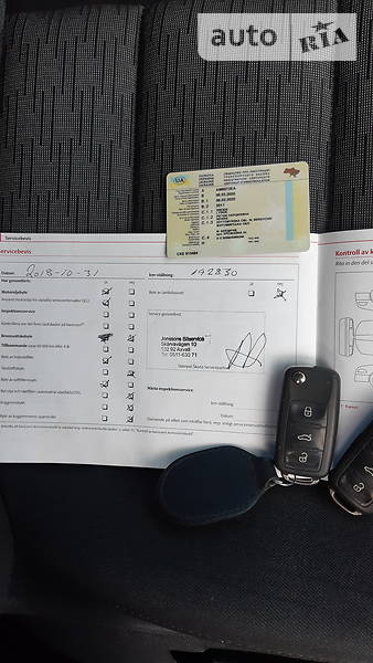 Універсал Skoda Octavia 2011 в Бердичеві