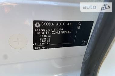 Універсал Skoda Octavia 2010 в 