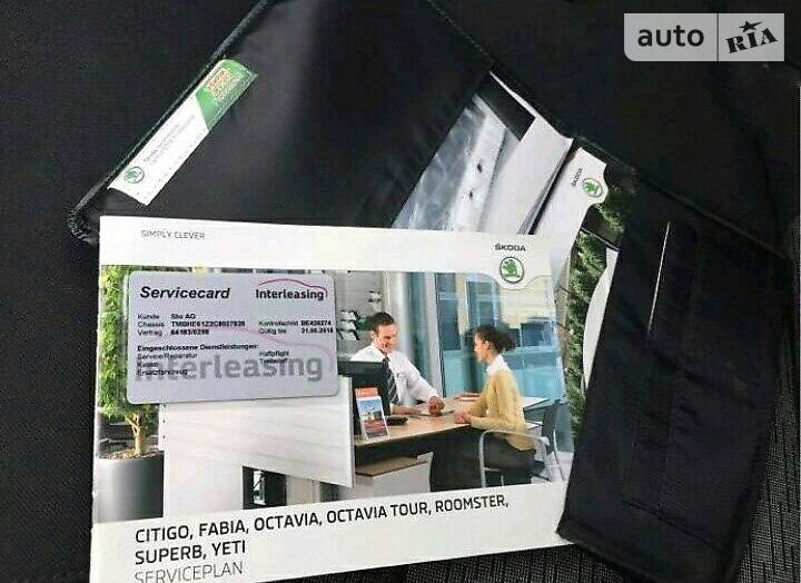 Універсал Skoda Octavia 2012 в Івано-Франківську фото 9 Універсал Skoda Octavia 2012 в Івано-Франківську