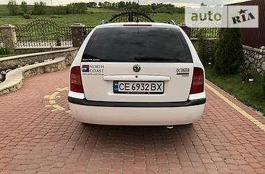 Універсал Skoda Octavia 2009 в 