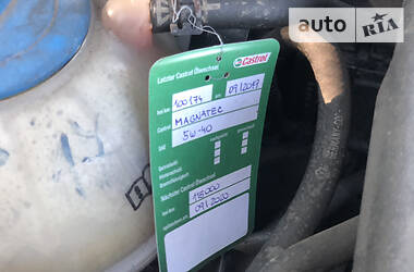 Седан Skoda Octavia 2008 в 