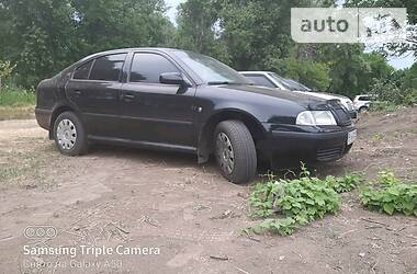 Хэтчбек Skoda Octavia 2006 в Полтаве