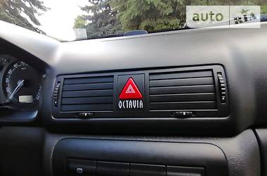Універсал Skoda Octavia 2005 в 