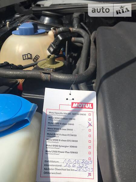 Універсал Skoda Octavia 2003 в Старокостянтинові фото 28 Універсал Skoda Octavia 2003 в Старокостянтинові