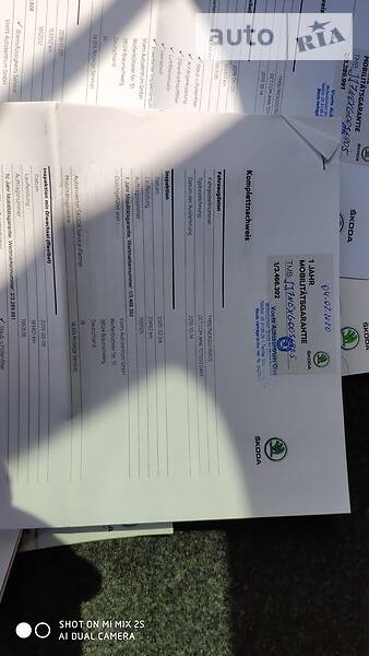 Універсал Skoda Octavia 2015 в Чернівцях