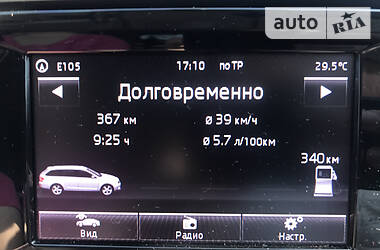 Универсал Skoda Octavia 2015 в Одессе