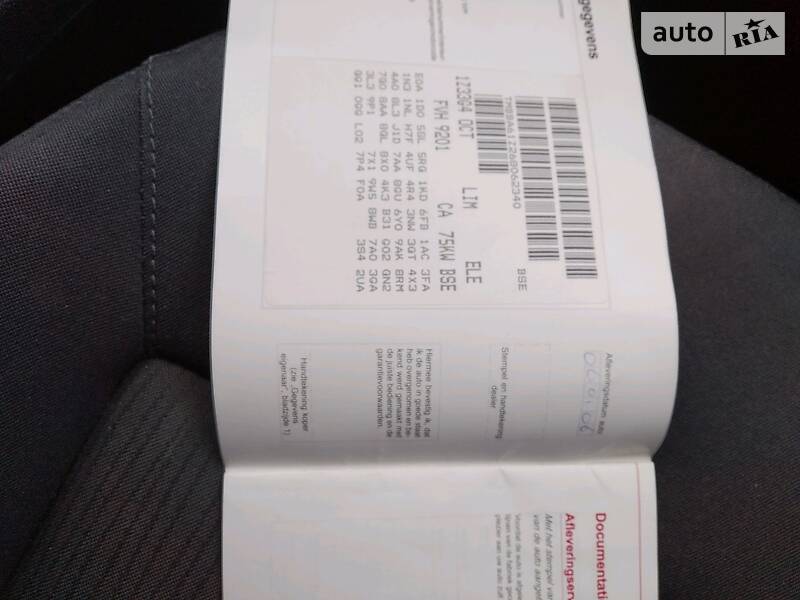 Хетчбек Skoda Octavia 2006 в Тернополі фото 30 Хетчбек Skoda Octavia 2006 в Тернополі