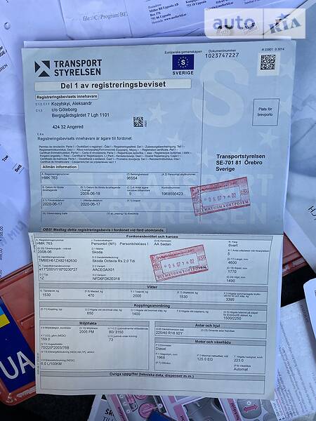 Седан Skoda Octavia 2009 в Дрогобичі