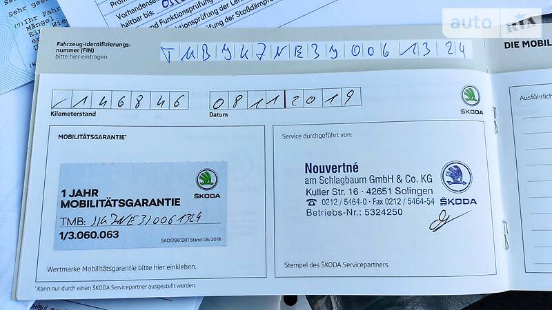 Універсал Skoda Octavia 2018 в Чернівцях фото 37 Універсал Skoda Octavia 2018 в Чернівцях