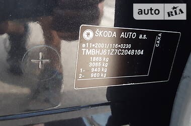 Универсал Skoda Octavia 2011 в 