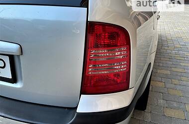 Универсал Skoda Octavia 2003 в 