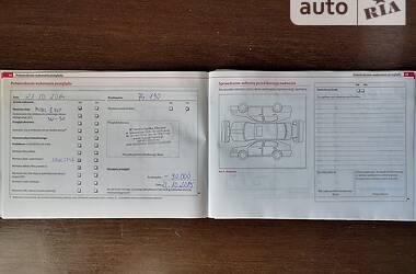 Хэтчбек Skoda Octavia 2011 в Ивано-Франковске