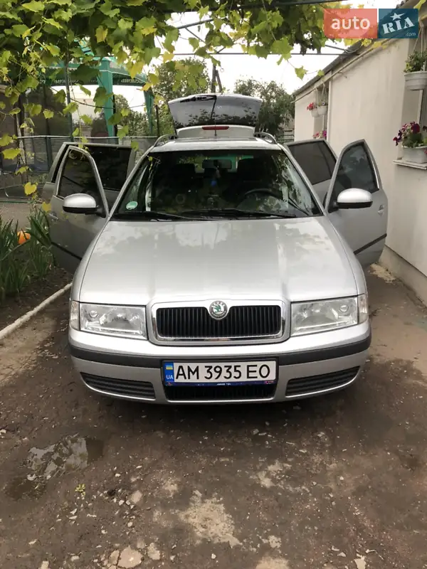 Skoda Octavia 2011 VIN TMBJA61Z6B2166211 фото оголошення 20 з 50