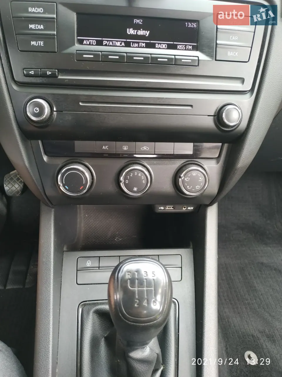 2014 Skoda Octavia - мініатюра 23