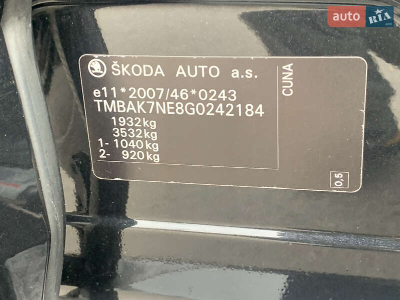Лифтбек Skoda Octavia 2016 в Киеве