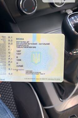 Универсал Skoda Octavia 2014 в Киеве