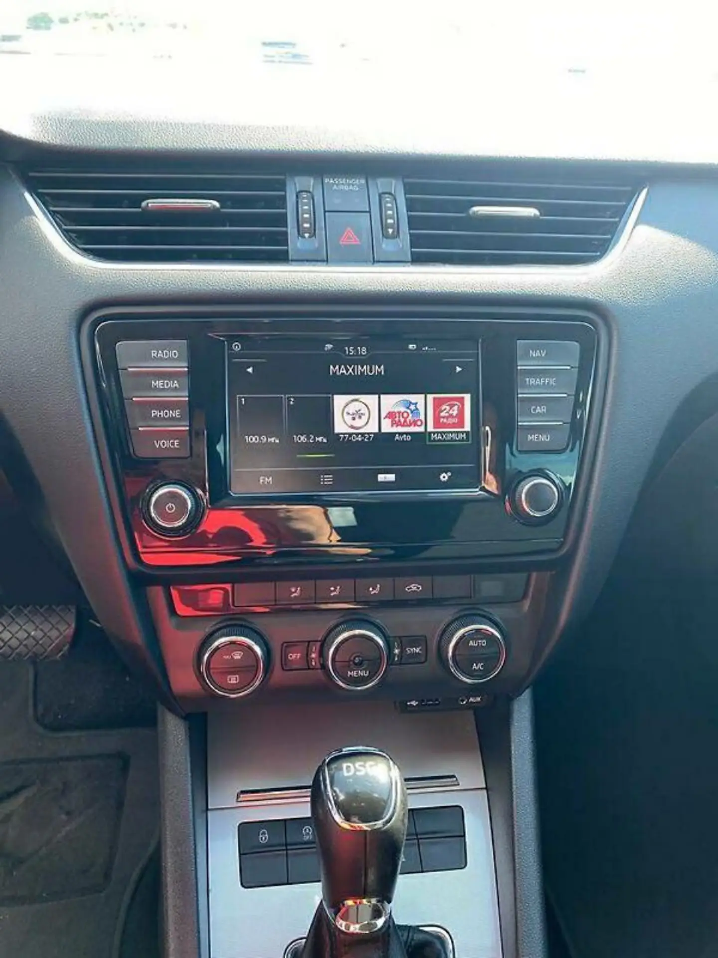 2016 Skoda Octavia - мініатюра 55
