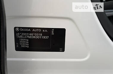 Универсал Skoda Octavia 2018 в 