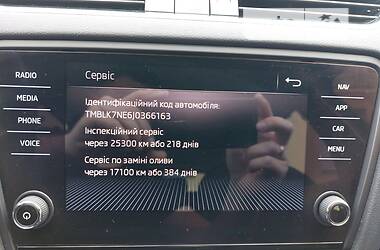 Универсал Skoda Octavia 2018 в Луцке