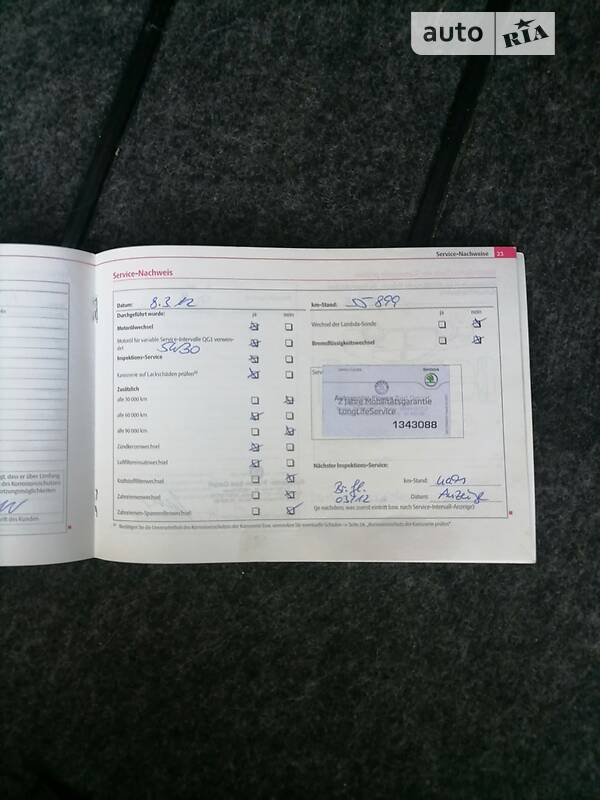 Универсал Skoda Octavia 2009 в Ромнах