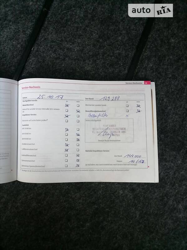 Универсал Skoda Octavia 2009 в Ромнах