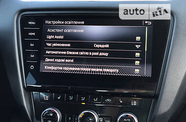 Універсал Skoda Octavia 2017 в 
