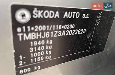 Универсал Skoda Octavia 2009 в 