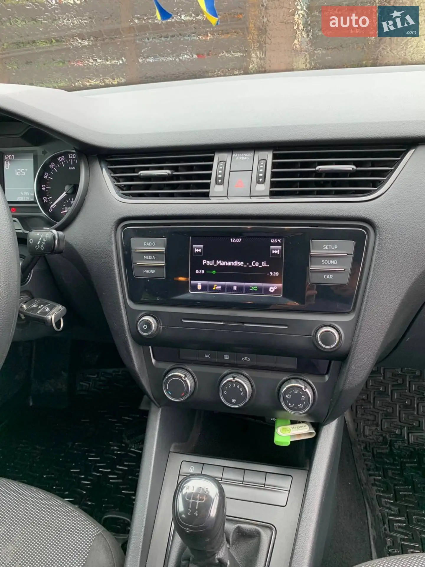 2015 Skoda Octavia - мініатюра 14