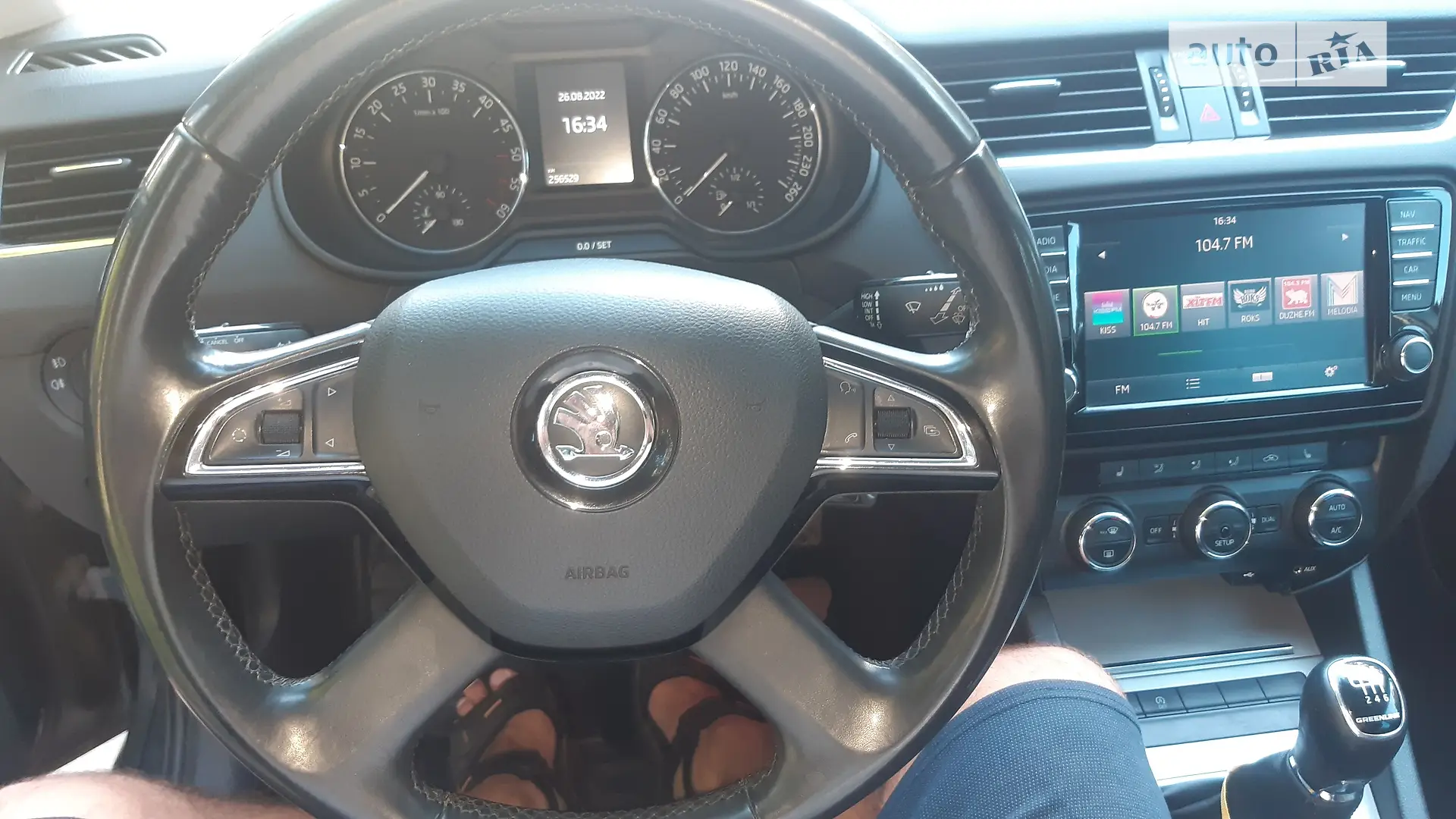 2014 Skoda Octavia - мініатюра 18