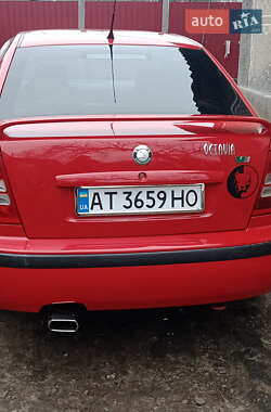 Ліфтбек Skoda Octavia 2008 в Саврані