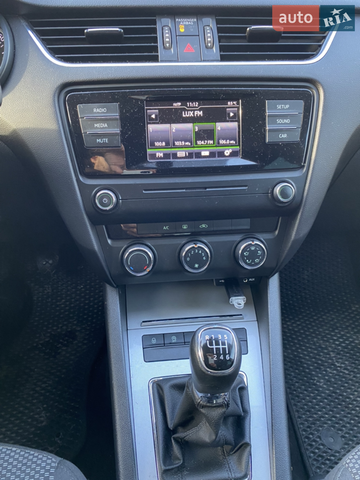 2015 Skoda Octavia - мініатюра 6