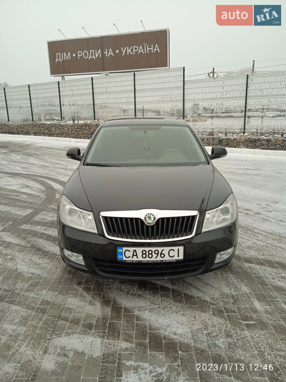 2012 Skoda Octavia - мініатюра 17