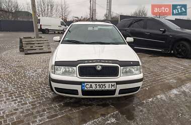 Універсал Skoda Octavia 2008 в Умані