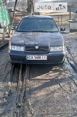 Ліфтбек Skoda Octavia 1999 в Городищеві