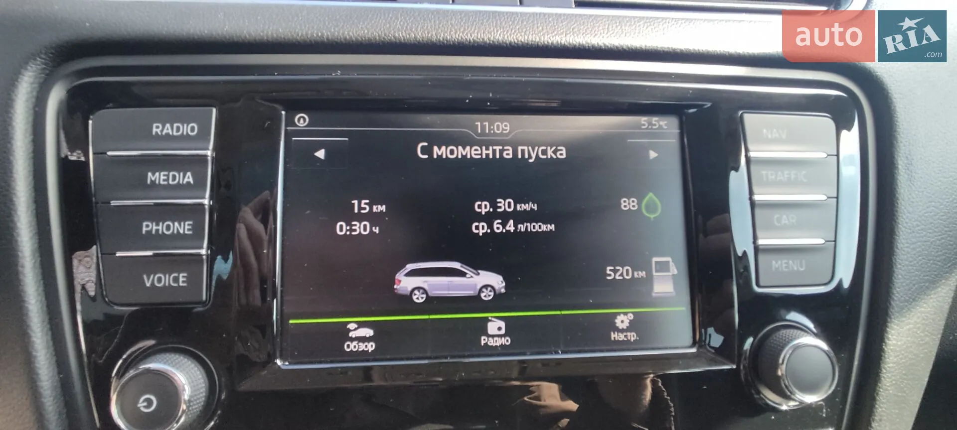2017 Skoda Octavia - мініатюра 61
