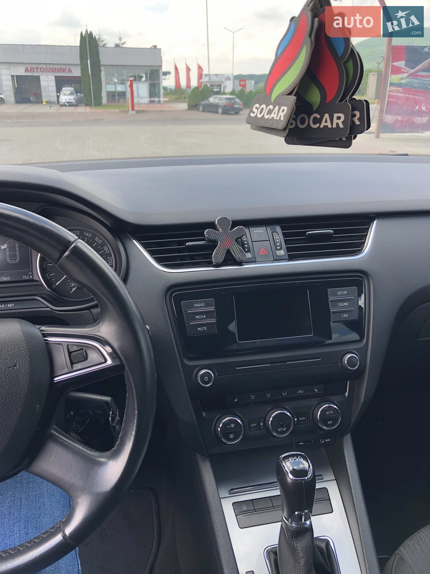 2015 Skoda Octavia - мініатюра 14