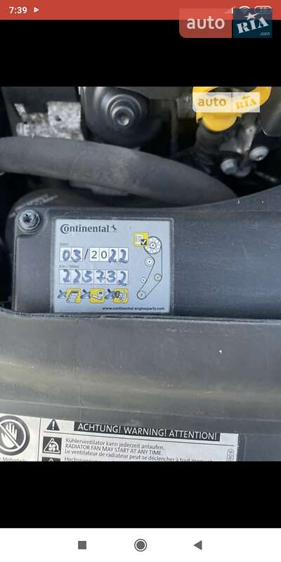 Универсал Skoda Octavia 2017 в Хмельницком