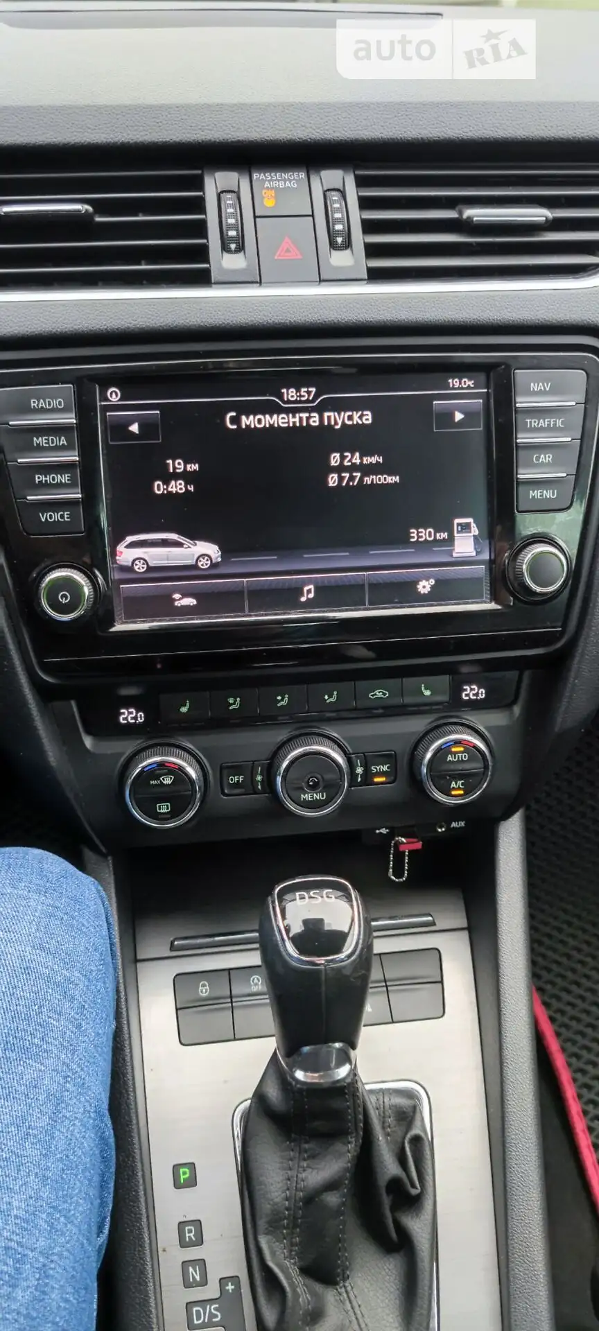 2016 Skoda Octavia - мініатюра 3