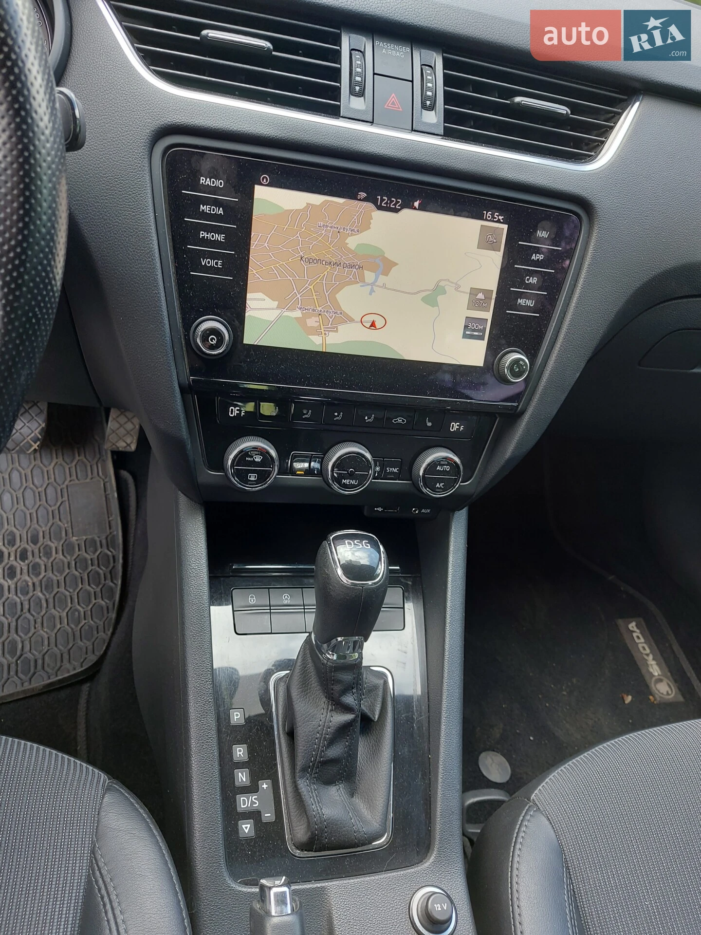 2017 Skoda Octavia - фото 1