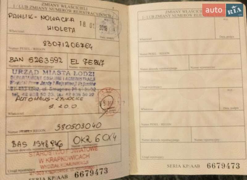 Універсал Skoda Octavia 2012 в Рівному фото 24 Універсал Skoda Octavia 2012 в Рівному