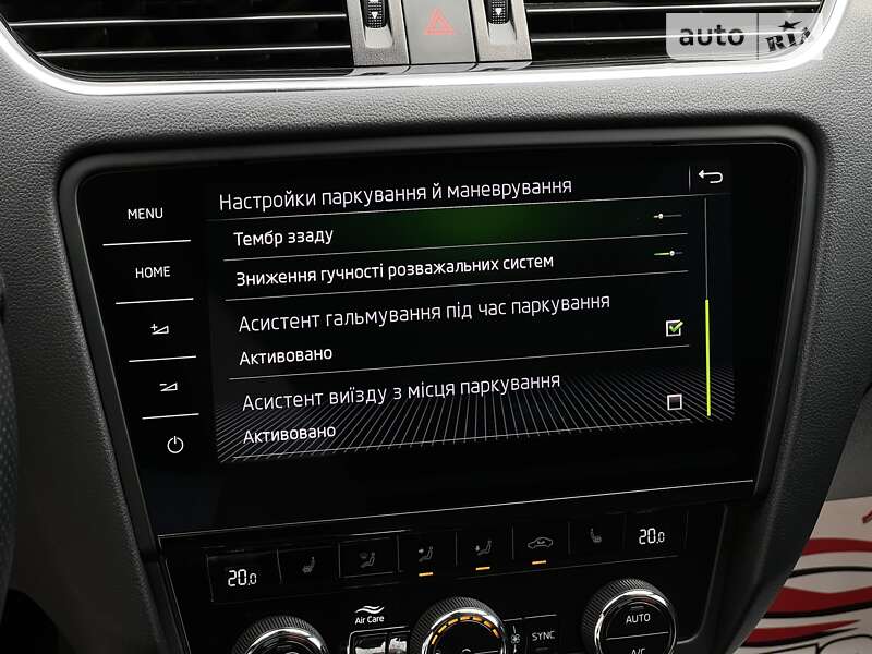 Універсал Skoda Octavia 2019 в Луцьку