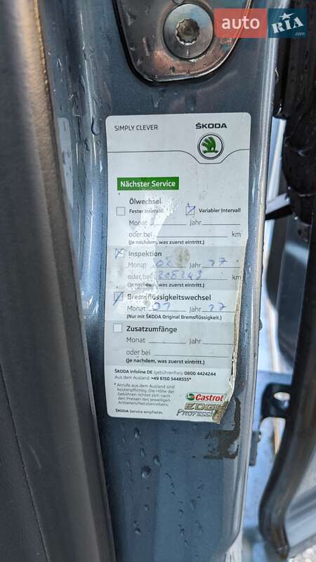 Універсал Skoda Octavia 2011 в Дніпрі