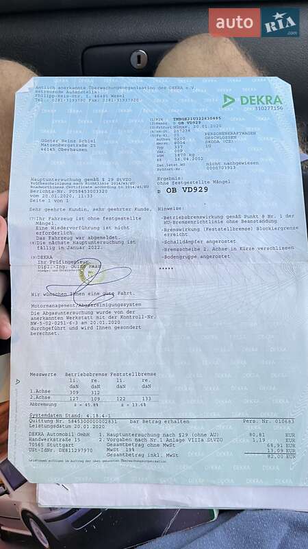 Универсал Skoda Octavia 2002 в Харькове