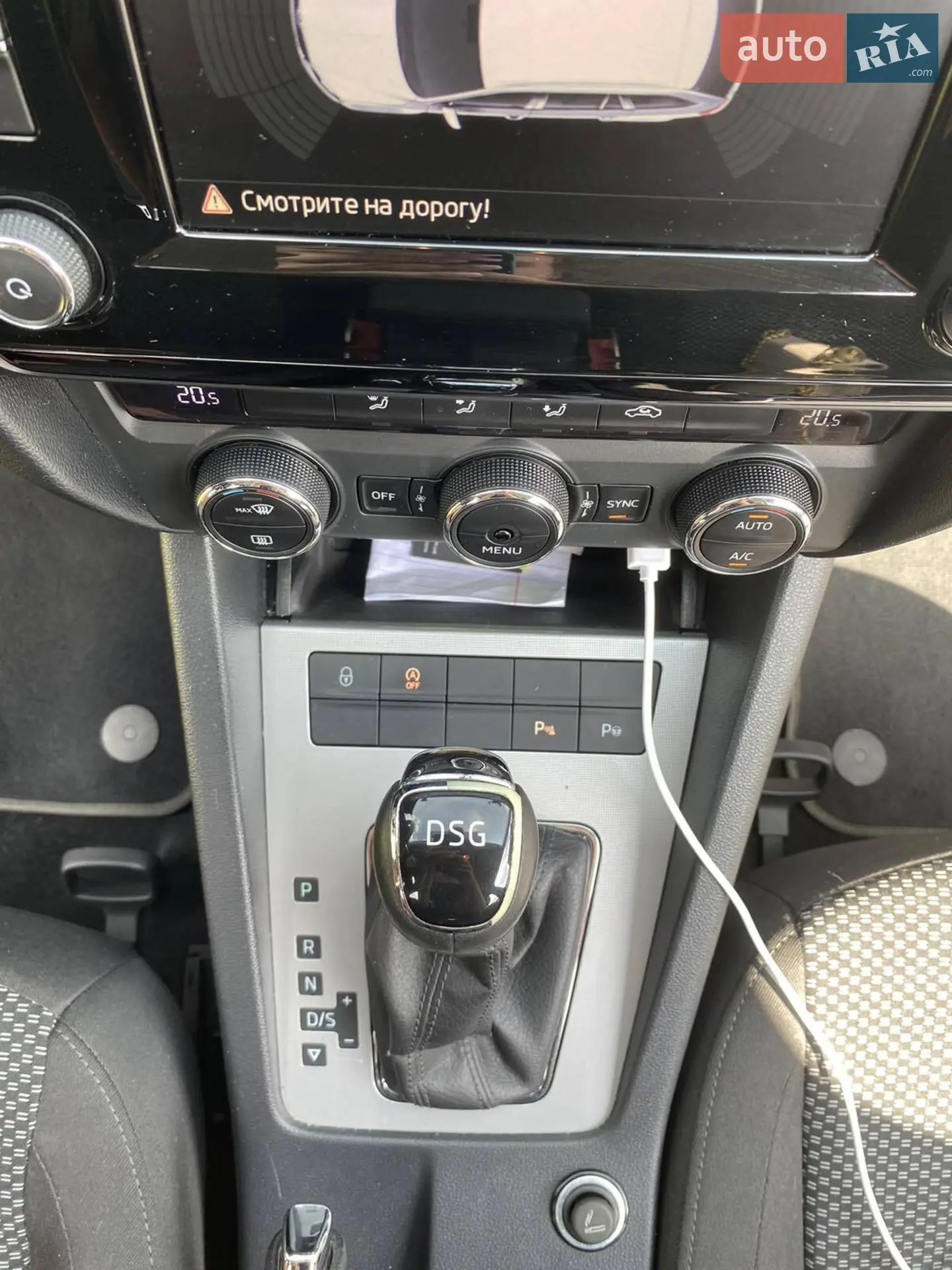 2016 Skoda Octavia - мініатюра 12