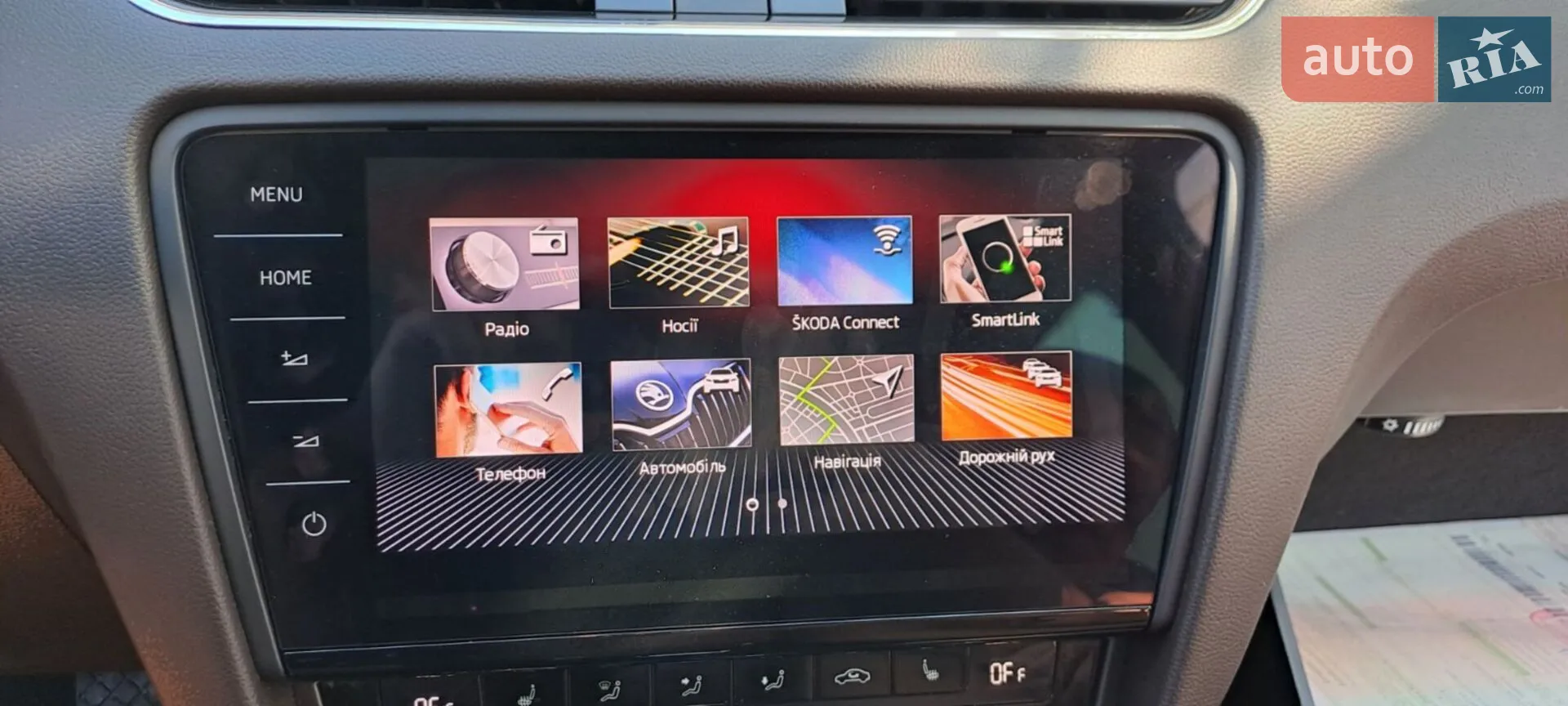 2019 Skoda Octavia - мініатюра 28