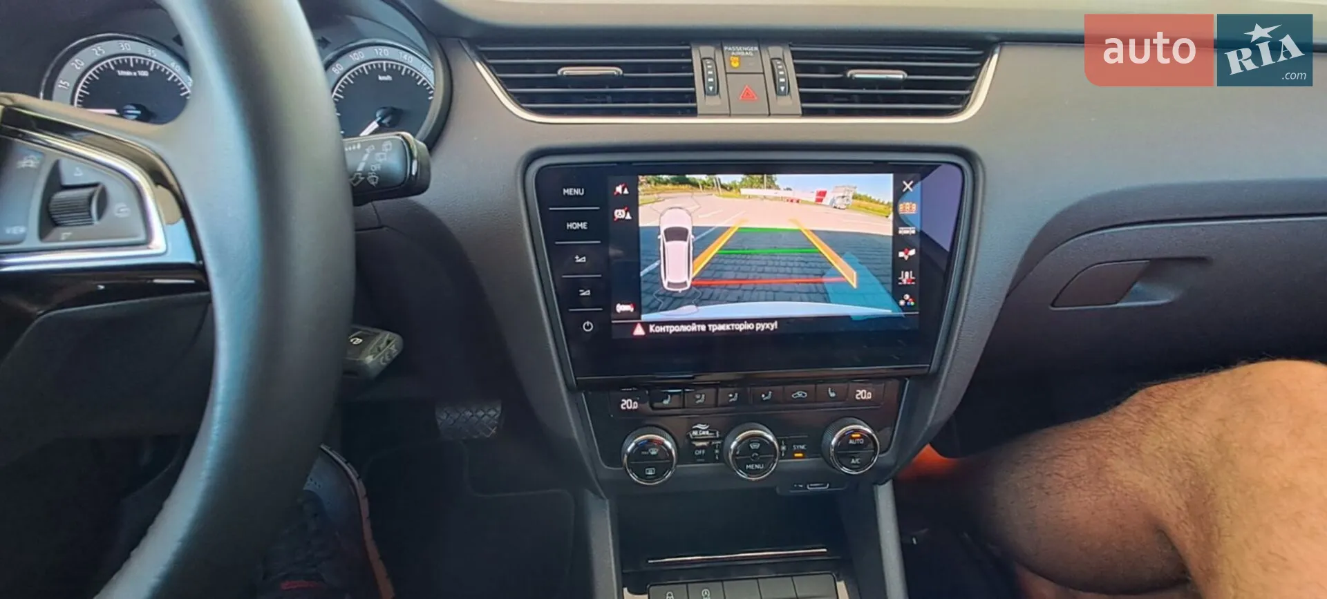 2019 Skoda Octavia - мініатюра 45
