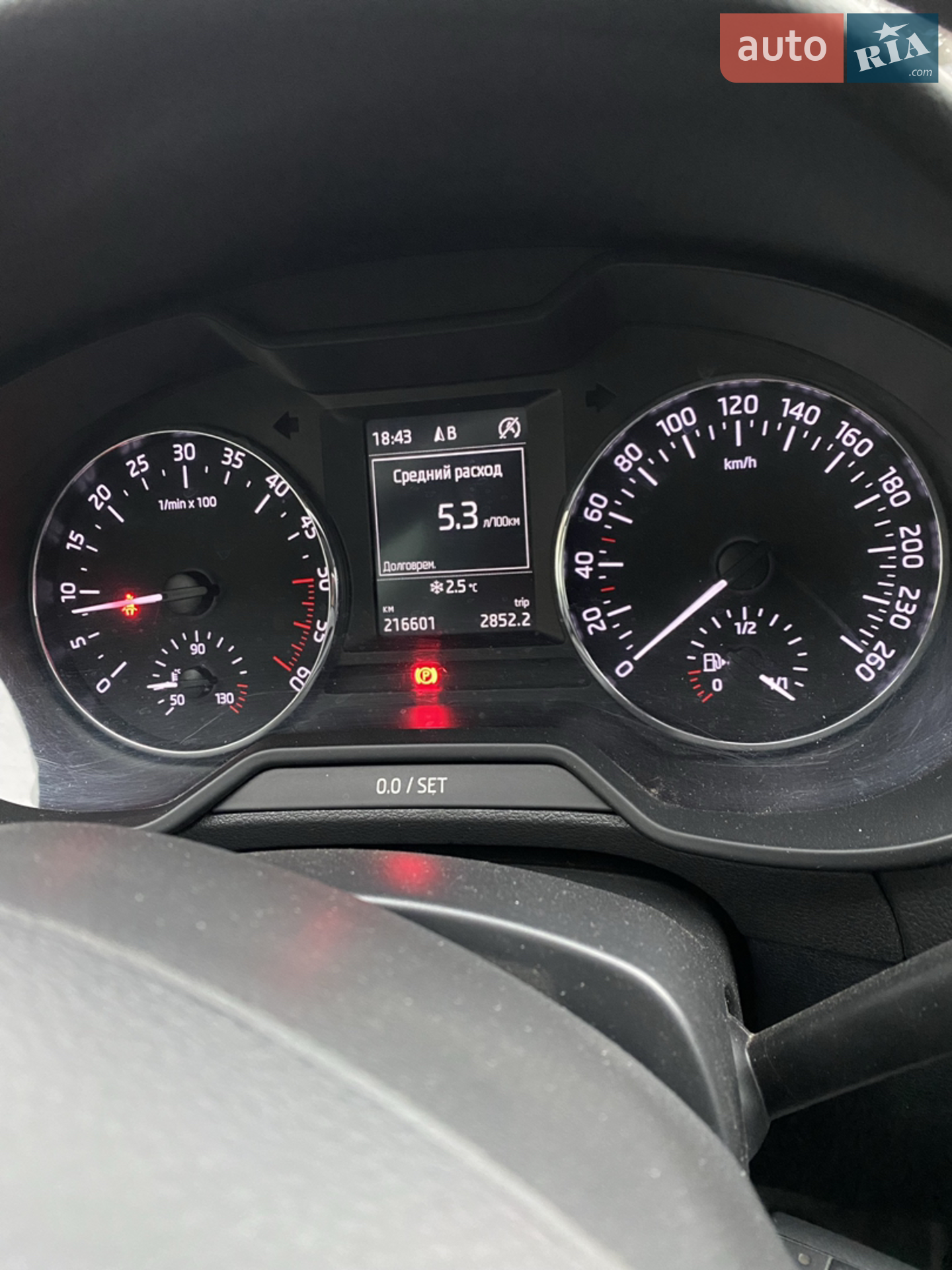 2015 Skoda Octavia - мініатюра 18