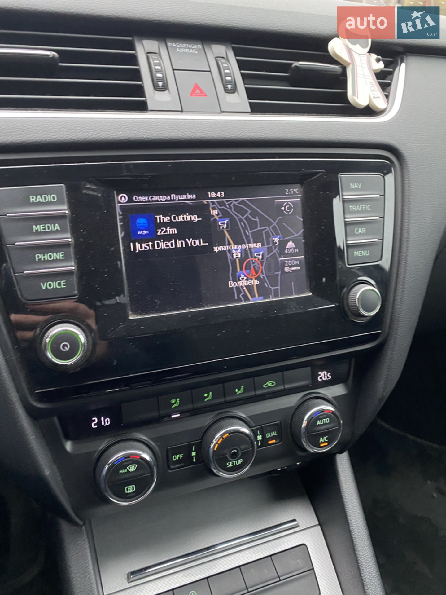 2015 Skoda Octavia - мініатюра 19